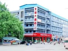 Jintone Hotel Beiliu Yongan Branch 