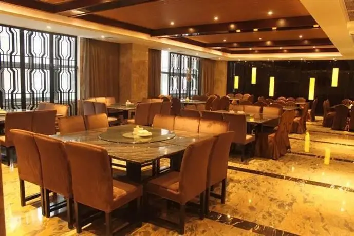 Jinjiang Wanjia Oriental Hotel 