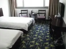 Wutaishan Shengtai Holiday Inn 