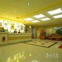 Super 8 Hotel Yishui Central Long Distance Bus Station 