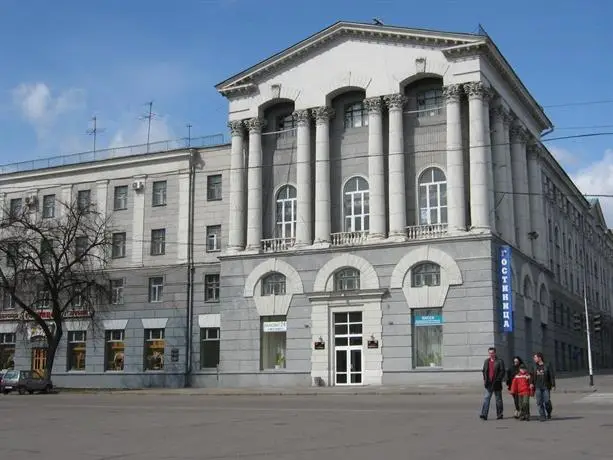 Hotel Central Kursk