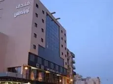 Assafi Hotel 