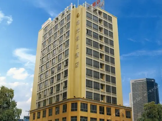 Sunshine Holiday Hotel Sanshui