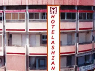 Hotel Ashiana Jamnagar