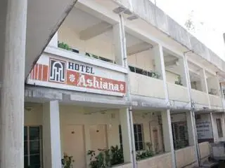 Hotel Ashiana Jamnagar 