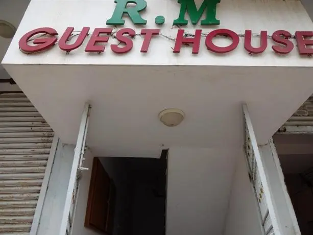 R M Guest House