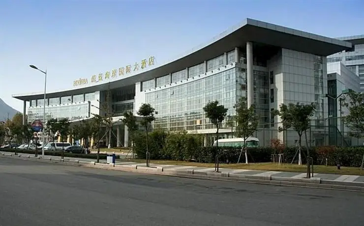 Viviera International Hotel - Lianyungang