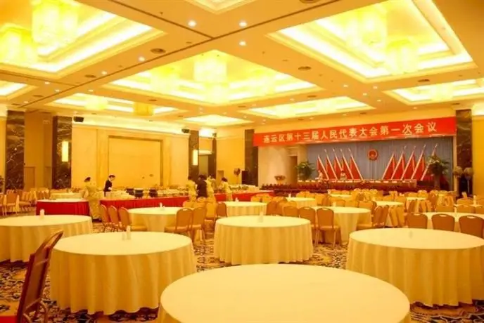 Viviera International Hotel - Lianyungang 