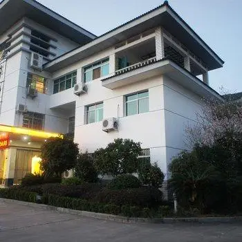 Longhushan Hotel - Yingtan 