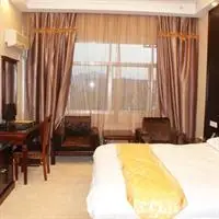 Longhushan Hotel - Yingtan 