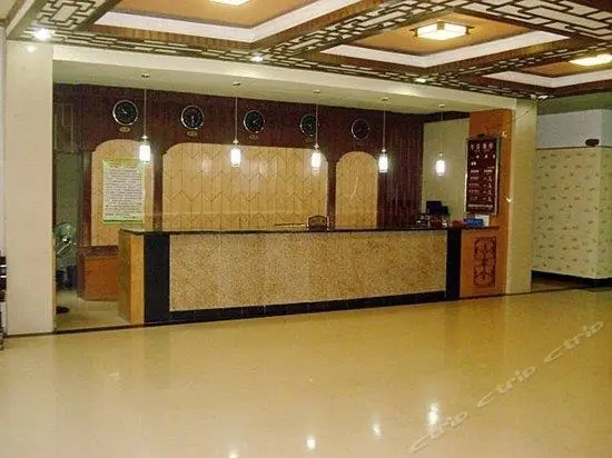 Shangqing Hotel - Yingtan