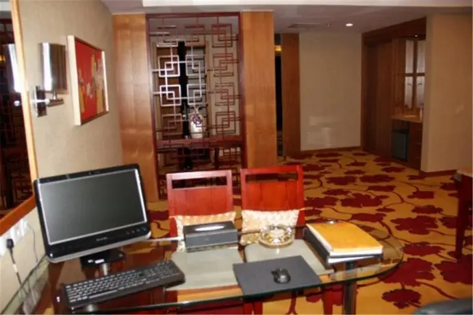 Wuzhou International Hotel Yulin