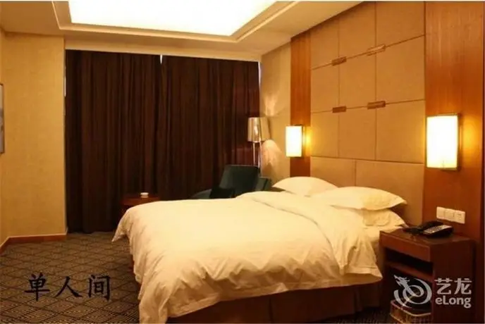 Wuzhou International Hotel Yulin