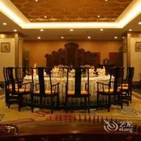 Luban Hotel - Tengzhou 