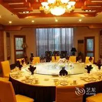 Luban Hotel - Tengzhou 