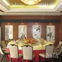 Luban Hotel - Tengzhou 