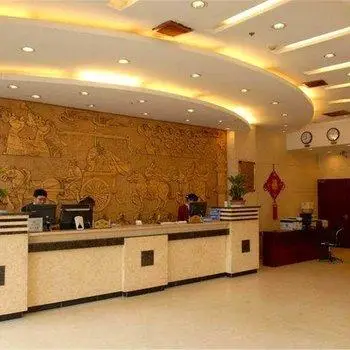 Shengze Hotel - Jining