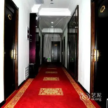 Tianze Hotel - Yichun 