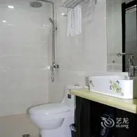 Tianze Hotel - Yichun 