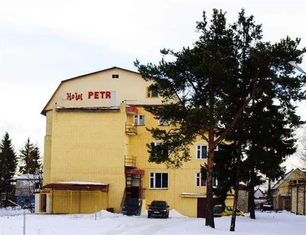 Petr