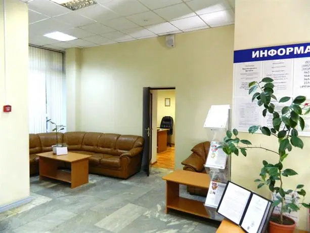 Krasnogorsk Branch of RANEPA Hotel