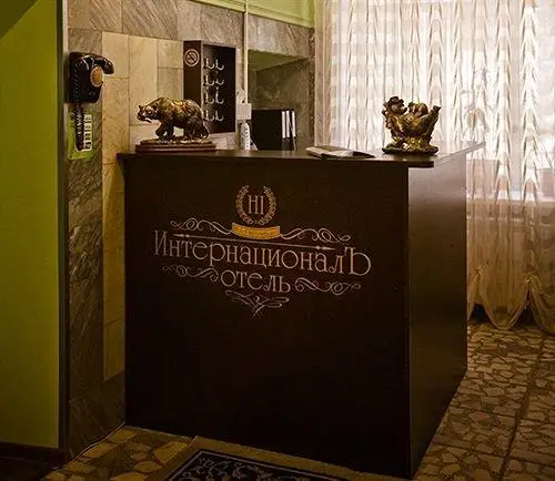 Hotel International Nizhny Novgorod