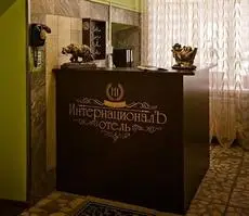 Hotel International Nizhny Novgorod 