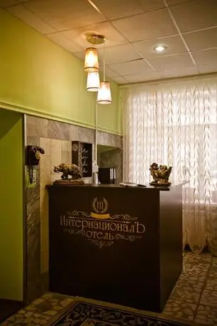 Hotel International Nizhny Novgorod 