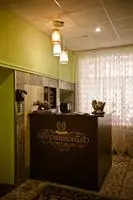 Hotel International Nizhny Novgorod 