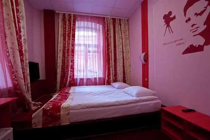 Hotel International Nizhny Novgorod 