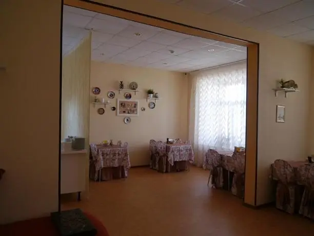 Hotel International Nizhny Novgorod 