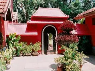 Thippanahalli Homestay