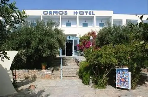 Crystal Agios Nikolaos 