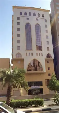 Qasr Alazzizia Hotel