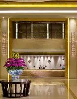 Crowne Plaza Yiwu Expo 