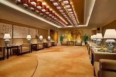 Crowne Plaza Yiwu Expo 