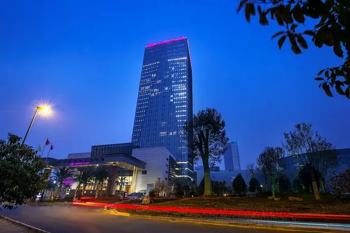 Crowne Plaza Yiwu Expo 