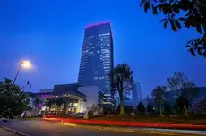 Crowne Plaza Yiwu Expo 