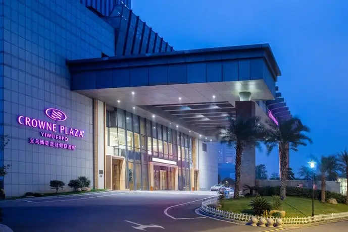 Crowne Plaza Yiwu Expo 