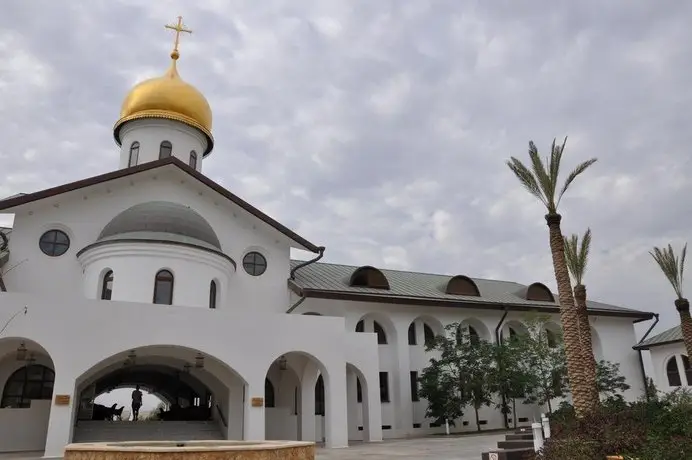 Russian Pilgrim Residence