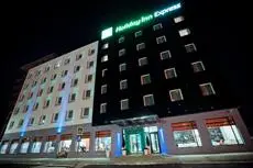 Holiday Inn Express Voronezh Kirova 