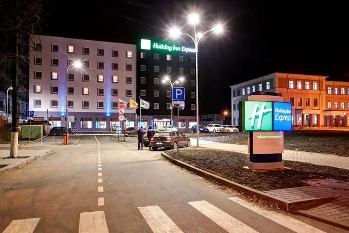 Holiday Inn Express Voronezh Kirova 