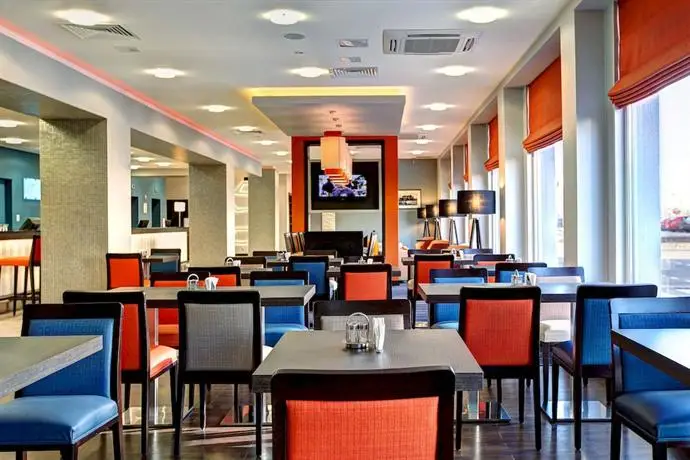 Holiday Inn Express Voronezh Kirova 