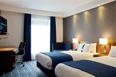 Holiday Inn Express Voronezh Kirova 