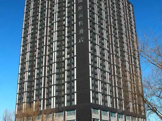 Baolifeng International Business Hotel