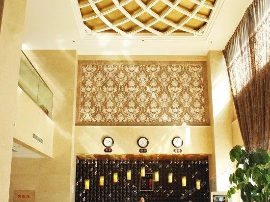 Baolifeng International Business Hotel 