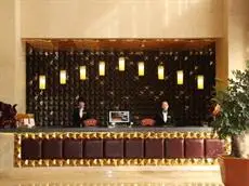 Baolifeng International Business Hotel 