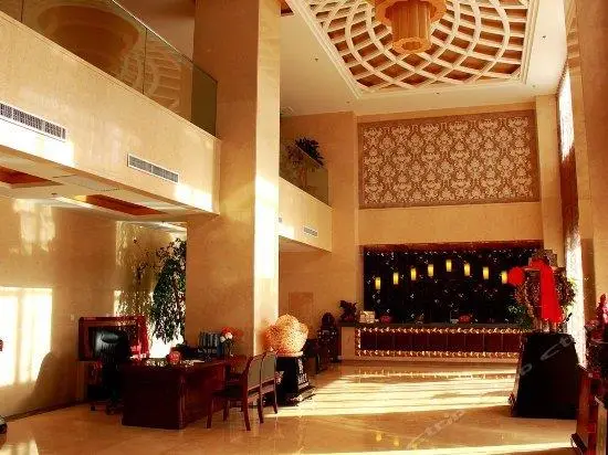 Baolifeng International Business Hotel 