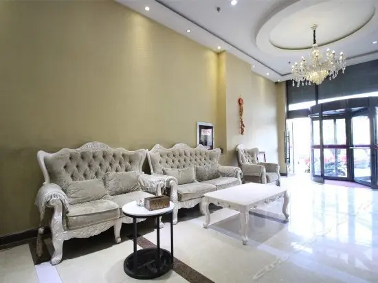 Aishang Theme Hotel 