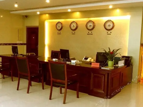 Guangchang Hotel 